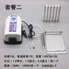 Caneta de Sucção Elétrica, Caneta de Sucção a Vácuo, Máquina Manual de Montagem SMT, Caneta de Sucção para CI, Montagem de Leds, Suporte Alimentador de Cinco Slots