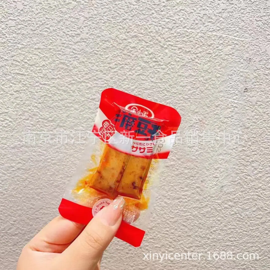豆干7