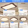 Lámpara de Techo Principal para Sala de Estar Estilo Medieval Lámpara de Dormitorio Estilo Japonés Retro Protección Ocular Combinación de Paquete Avanzado Sencillo