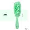 Hot Curl Define Pincel de Estilo Bounce Curl Definition Style Brush