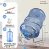Portabotellas de Agua Grande para Agua Purificada, Dispensador de Agua Mineral, Bomba de Agua, Soporte para Botellas de Agua, Dispensador de Agua Invertido, Grifo de Agua