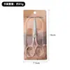 Tijeras vintage de flor de ciruelo para cortar papel, punto de cruz, bordado a mano, recortar bolsitas de té y cortar hilo de bordar para el hogar