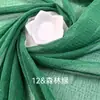 Tecido de Organza Macio Brilhante Semelhante ao Céu Estrelado, Tecido de Designer para Vestido Respirável com Proteção Solar