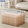 Caixa de armazenamento transparente de grande capacidade para roupas e brinquedos, recipiente de armazenamento de plástico, caixa de armazenamento para lanches, caixa de armazenamento para peças sobressalentes, cor laranja