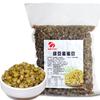 2.5kg té de leche instantáneo tienda especial polvo de hielo de frijol rojo frijol con miel perla té de leche dulce nano frijol rojo relleno cocido