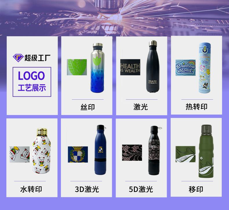 超工定制版详情页_08.jpg