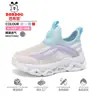 Zapatos Infantiles Babudou, Zapatos Deportivos para Niñas, Nuevo Estilo de Verano, Diseño Hueco de Malla Simple, Zapatos sin Cordones para Niños Mayores, Venta al por Mayor