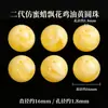 Segunda geração de contas soltas de cera de abelha cen pulseira de terço pulseira DIY fio de contas flor branca contas redondas de cera de abelha cera de abelha cor de óleo de frango contas soltas de cera de abelha
