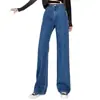 Jeans Azules Retro de Cintura Alta para Mujer, Nuevo Estilo de Verano, Pantalones Adelgazantes para Figuras Pequeñas con Muslos Gruesos, Pantalones Rectos de Pierna Ancha