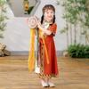 Trajes de Danza Xizang Estilo Étnico para Bebé Niño y Niña Trajes de Hermano y Hermana Uniformes de Jardín de Infancia Trajes de Presentación Estilo Mongol Primavera y Otoño