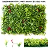Parede de Plantas Simuladas, Parede de Grama, Parede de Plantas Verdes Artificiais, Parede Densa de Gramado Artificial, Decoração Externa, Parede de Boas-Vindas