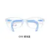 Diseñados Específicamente para Niños, Marcos de Gafas Ultraligeros y Seguros de Tr90 Ecológicos con Almohadillas Nasales de Silicona Amigables con la Piel, Se Pueden Montar con Lentes, Venta al por Mayor en Danyang