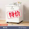 Gabinete de archivo de oficina de pie con ruedas gabinete de almacenamiento móvil gabinete de almacenamiento con cajón con cerradura gabinete debajo del escritorio gabinete bajo gabinete lateral