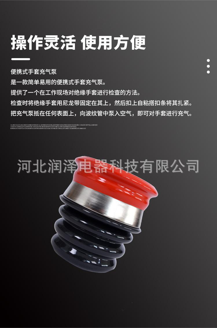 详情_06.jpg