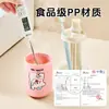 Soporte de Pared para Cepillo de Dientes Infantil de Dibujos Animados y Vaso para Enjuague Bucal, Estante para Cepillos de Dientes sin Taladro, Set de Vaso para Lavar Montado en Pared