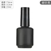 Botella Vacía Transparente de Pegamento para Esmalte de Uñas de 15 ml Botella Redonda Marrón para Aceite de Uñas Sello Negro para Botella de Pegamento para Esmalte de Uñas Resistente a la Luz
