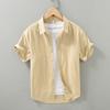1250 Camisa Básica para Hombre de Primavera y Verano Fresca Ligera Negocios Casual Cómoda Cuello Cuadrado Manga Corta de Algodón para Hombre