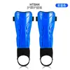 Tobilleras Transfronterizas, Espinilleras de Fútbol, Correas de Velcro, Entrenamiento de Competición Profesional, Rodilleras Antipatadas, Espinilleras, Protectores de Pie