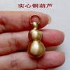 Accesorios para el Hogar de Calabaza Madera de Durazno Hebilla Segura Jade Blanco Natural Cobre Calabaza Campana de Cobre Espejo Bagua Adornos para el Hogar