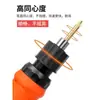 Punta para Destornillador Eléctrico Gold 802 Taladro Manual Cruz Magnética Templada 6MM Punta de Alta Calidad
