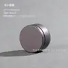 Mini Lata de Chá Pequena Portátil Lata de Metal Vazia Pequena Caixa de Chá Jinjunmei Pequena Caixa de Ferro Selada Pequena Lata de Chá