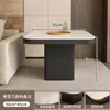 Mesa de Centro Pequeña de Lujo Ligero de Losa de Roca Cuadrada Estilo Italiano Minimalista Ecológico para Apartamento Pequeño Sala de Estar Eo