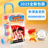 Caja estándar de insignias magnéticas de la Liga de Pioneros de la Juventud China para Jóvenes Pioneros, Emblemas de Equipo Magnéticos Fuertes