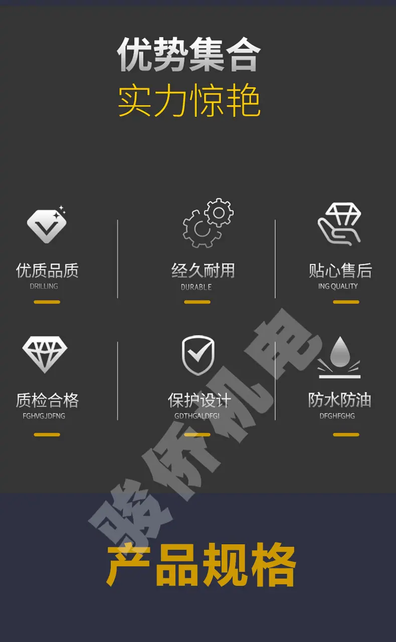 详情_02.jpg
