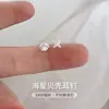 Brincos de Tarraxa Estrela do Mar Assimétrica em Prata de Lei S999 Concha 2026 Novo Estilo Quente Design de Nicho Ear Cuff Brinco Versátil