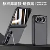 Funda adecuada para teléfono plegable iPhone Ultra con soporte para lente, tacto de piel mate, protección magnética transparente anticaídas