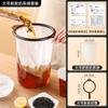 Bolsa de filtro para té de leche estilo Hong Kong con cremallera, medias, bolsa para preparar té de leche, bolsa de té comercial, filtro para té de café