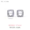 Plata de Ley S925 Diseño de Moda Japonés y Coreano Incrustado Redondo con Forma de Huevo Zirconia Facetada Pendiente de Botón Material de Accesorios para Montura Vacía