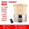 Horno pequeño para té para el hogar Potenciador de aroma Quemador de incienso de hotel Desodorante Comida Medicina Bambú Tejido Jaula Eléctrica para Hornear