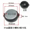 Altavoz Redondo Pequeño de 3 cm / 31 mm 4 Ohms 15 Watts / 8 Ohms 10 Watts Sonido de Alta Calidad Altavoz para Audio del Hogar