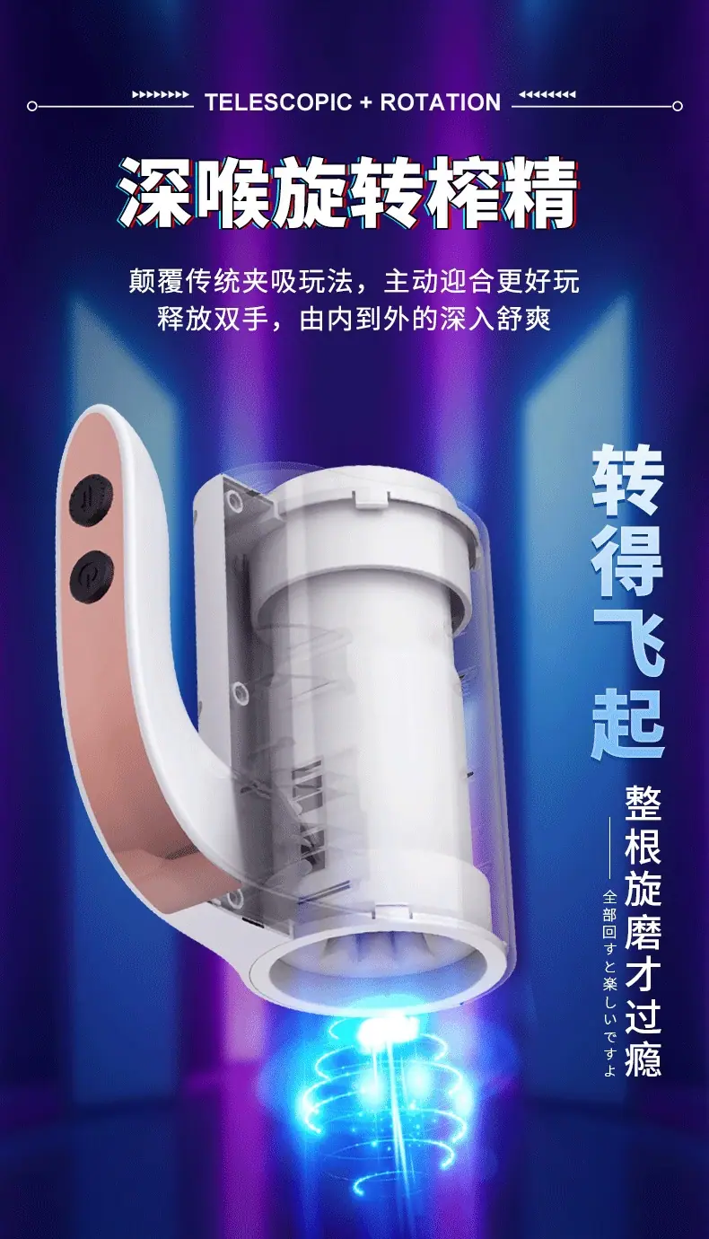 HB-2258朵拉详情_03.gif