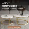 Mesa de centro de losa de roca, sala de estar, estilo nórdico, diseño chino moderno, mesa redonda, minimalista y lujosa, adecuada para apartamentos pequeños