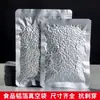 Bolsa de Envasado al Vacío de Papel de Aluminio para Alimentos Gruesa Sellada Bolsa de Empaque para Té a Prueba de Humedad y Luz Bolsa de Envasado al Vacío para Comida de Gato y Perro