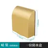 Caja de Acero Inoxidable 304 Resistente a Altas Temperaturas Cubierta Protectora Enchufe Exterior Tipo 86 Caja a Prueba de Salpicaduras Protección Solar