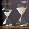 Reloj de arena de diamante temporizador de 5/15/30 minutos decoración del hogar regalos creativos Directo de fábrica