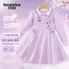 Vestido de Dibujos Animados Transfronterizo para Niñas Primavera y Otoño 2024 Nuevo Estilo Coreano Niños Grandes Falda Polo Vestido de Princesa para Niños