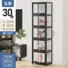 Nova Estante Ultra Estreita Economizadora de Espaço Simples para Casa Quarto Sala de Estar Armazenamento Infantil Estante de Livros Ecológica Multifuncional