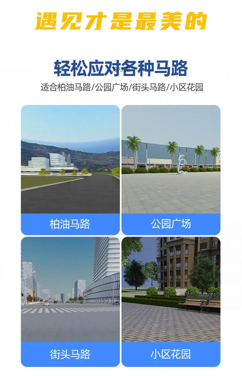 7ae9143c-d78b-4218-96a9-1cf87b31b79a.jpe