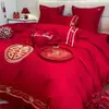 Juego de Cama de Boda Centenario de Cuatro Piezas Algodón Puro Habitación de Boda Sábanas de Cama de Boda Funda de Edredón Rojo Grande Ropa de Cama para Recién Casados