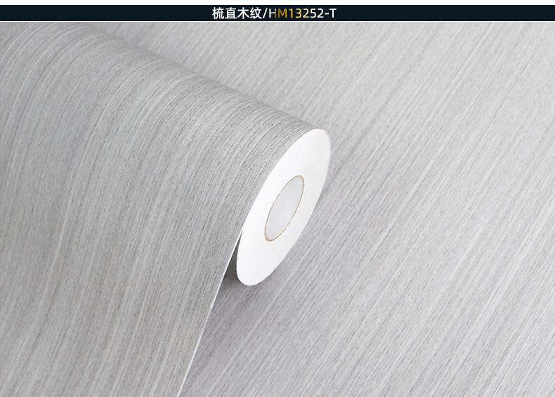 木纹2022 (46).jpg