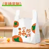 Bolsa conveniente portátil blanca gruesa al por mayor de plástico grado alimenticio para catering comercial con logo impreso personalizado para llevar