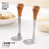 Machacador de Papas Estilo Japonés Triturador y Machacador de Huevos de Acero Inoxidable Herramienta Doméstica para Alimentos Complementarios de Bebé