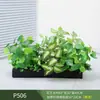 Paisagismo com Plantas Verdes Simulação Floreira Divisória de Piso Arte Floral de Chão Paisagem de Plantas Combinação de Floreira Flor Artificial em Vaso Bonsai Decoração