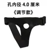 Ropa Interior de Doble Uso Compartida para Hombres y Mujeres de Doble Extremo Ropa para Hombres Pantalones de Cuero Lala Productos Sexuales Productos Sexuales para Mujeres Lote
