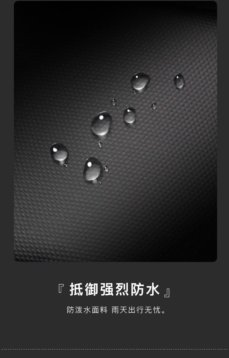 详情页BG-7276-绿色版_10