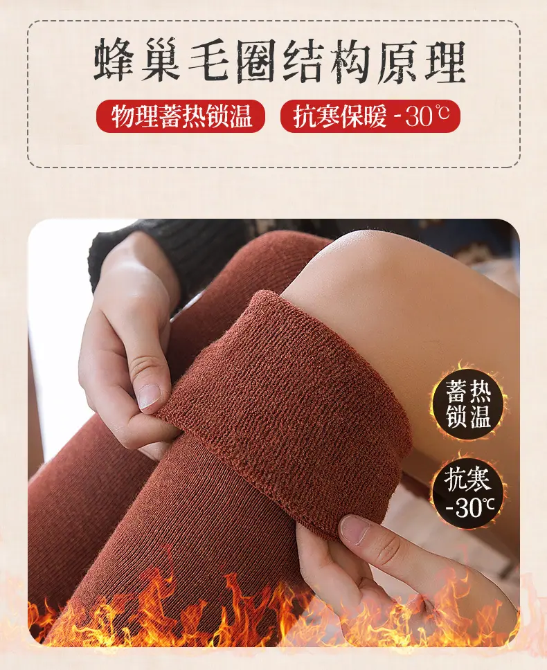 详情页_02.jpg